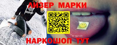 герыч Балаково