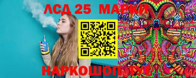 кокаин VHQ Балахна