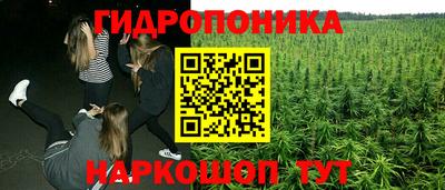 герыч Балаково