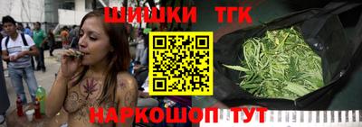герыч Балаково