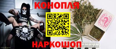 герыч Балаково