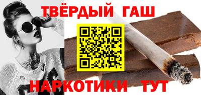 герыч Балаково
