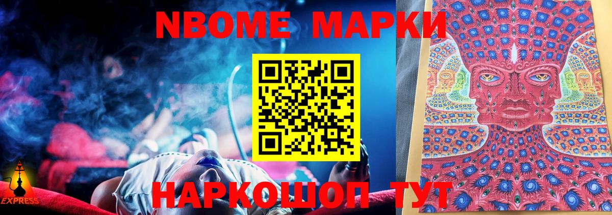 Лсд 25 экстази ecstasy  Вход с VPN  Лсд 25 экстази кислота  Вольск 